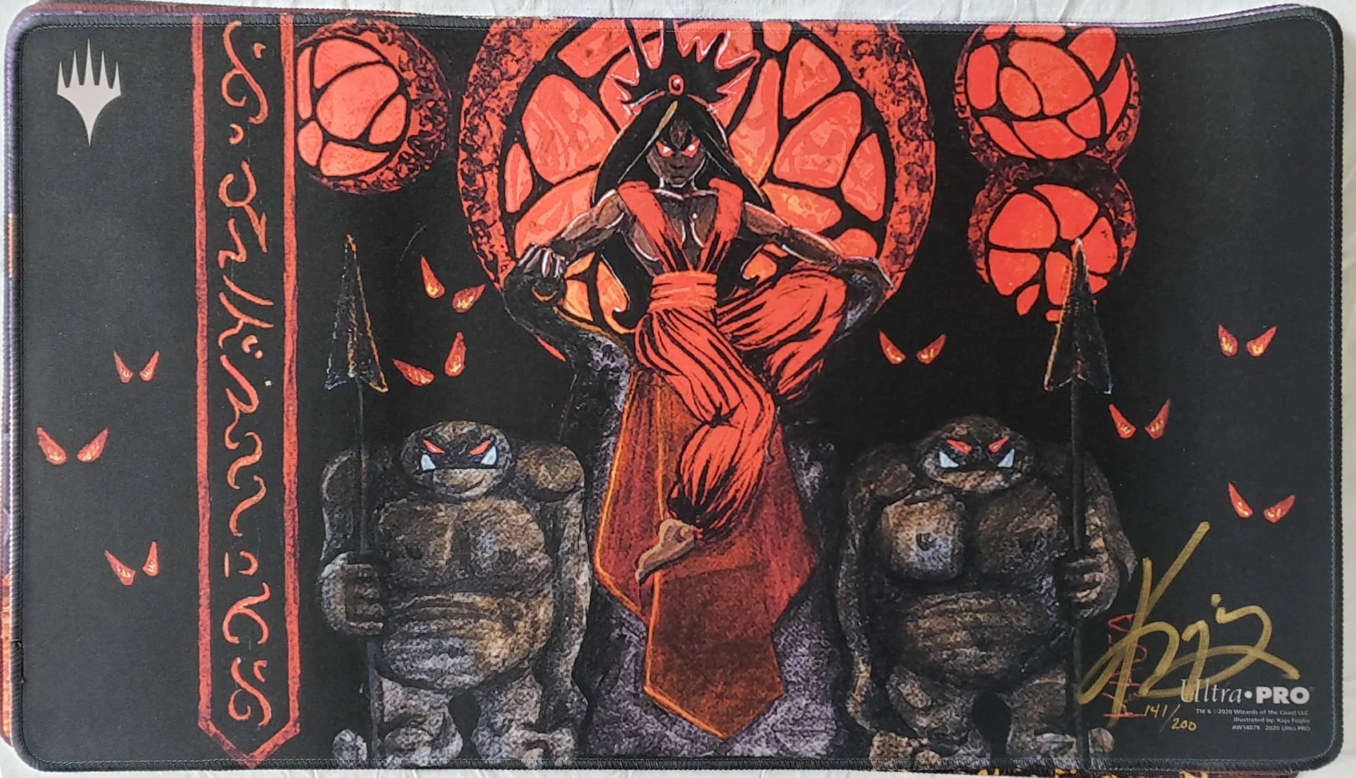 Sorceress Queen - Kaja Foglio - Limited Edition [200 Copies] - Signed & Stitched MTG Playmat