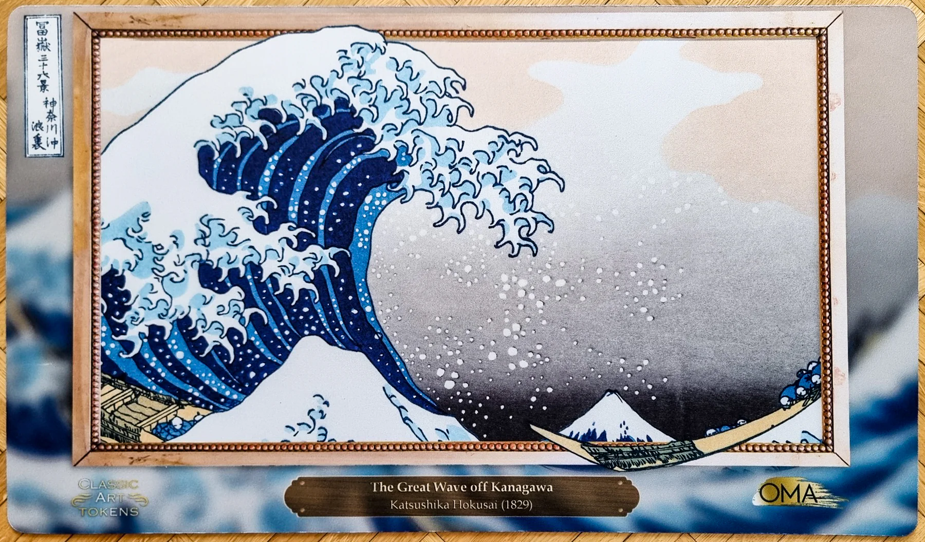 The Great Wave off Kanagawa [Classic Art Tokens] - Katsushika Hokusai - MTG Playmat